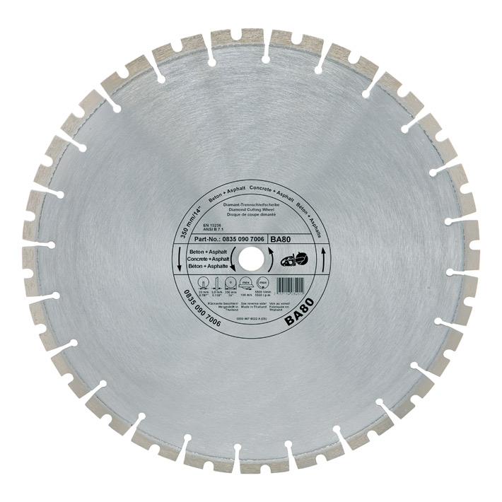 Алмазний відрізний диск, бетон (B)/асфальт (ВА)