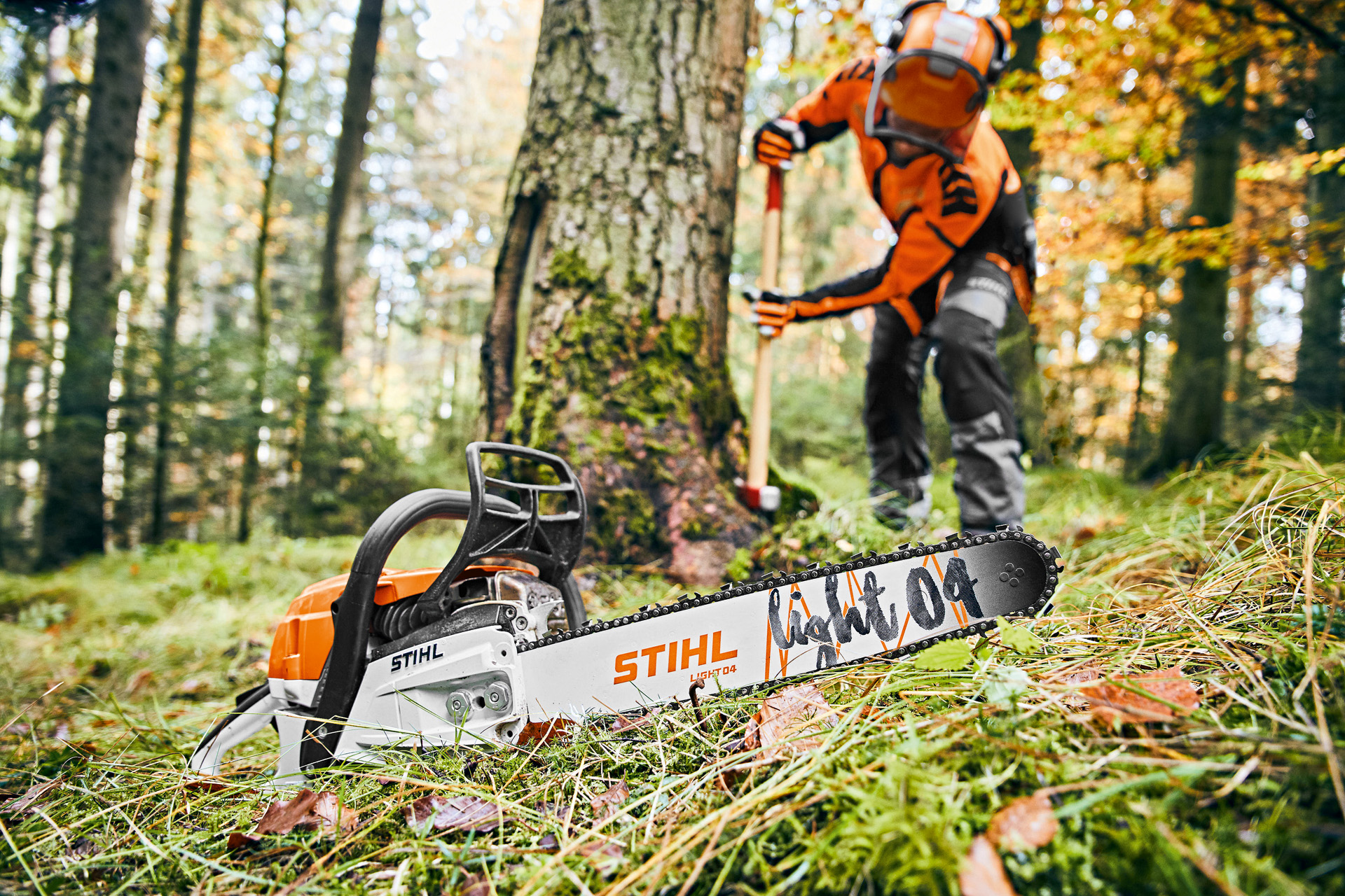 Виробництво ланцюгів та шин STIHL